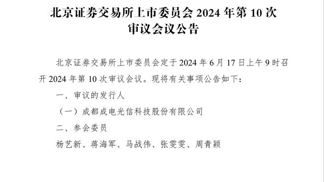 开云app手机版下载安卓苹果